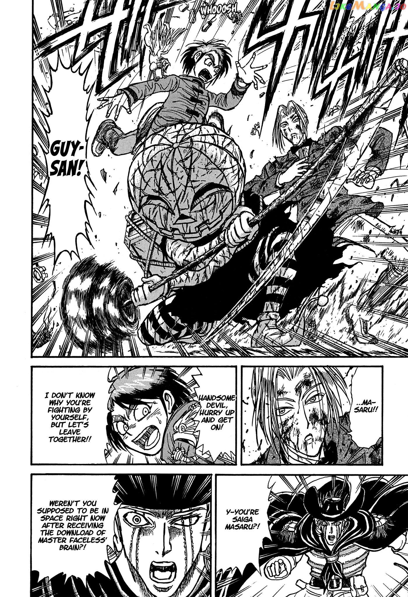 Read Karakuri Circus Manga Online