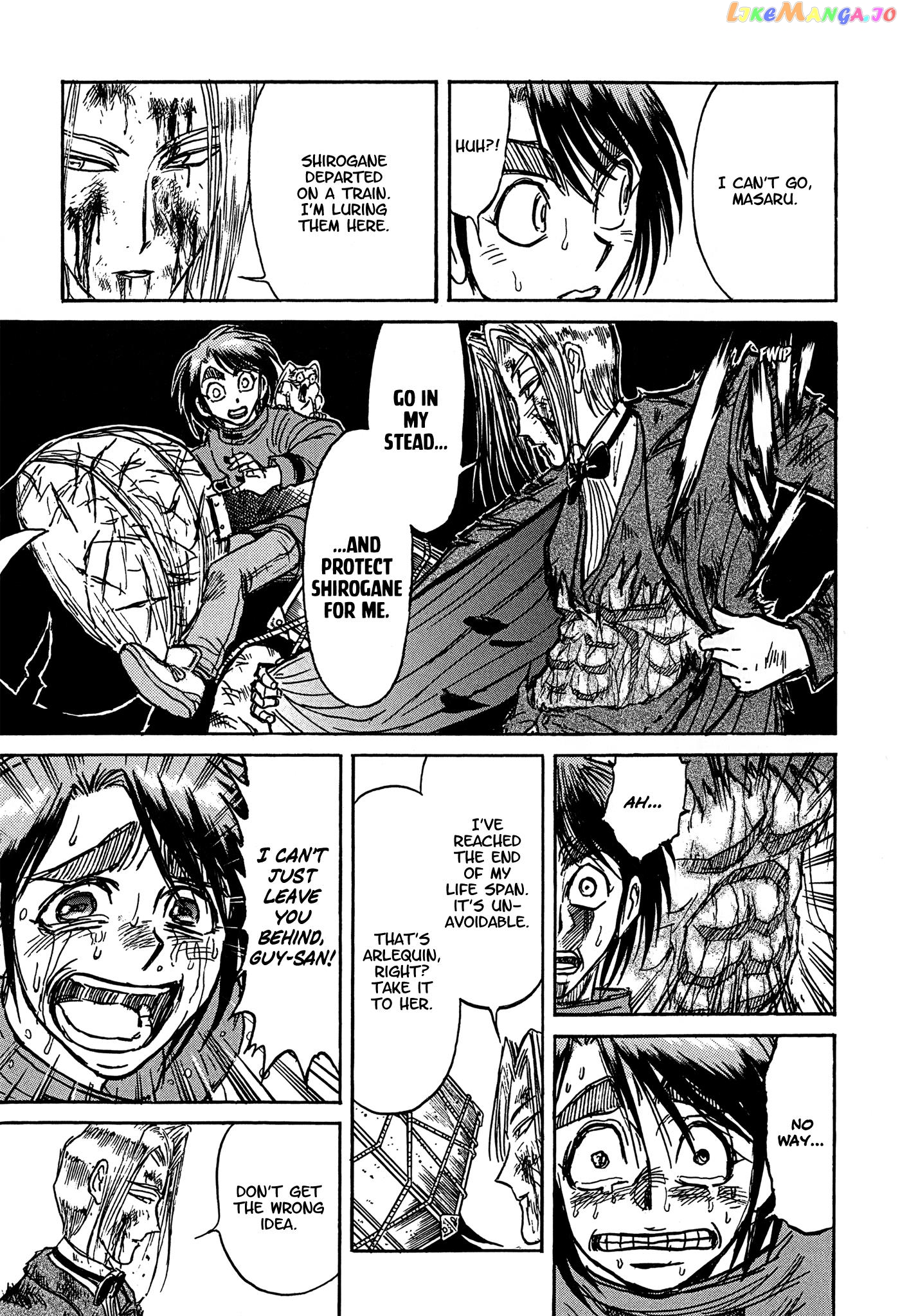 Read Karakuri Circus Manga Online