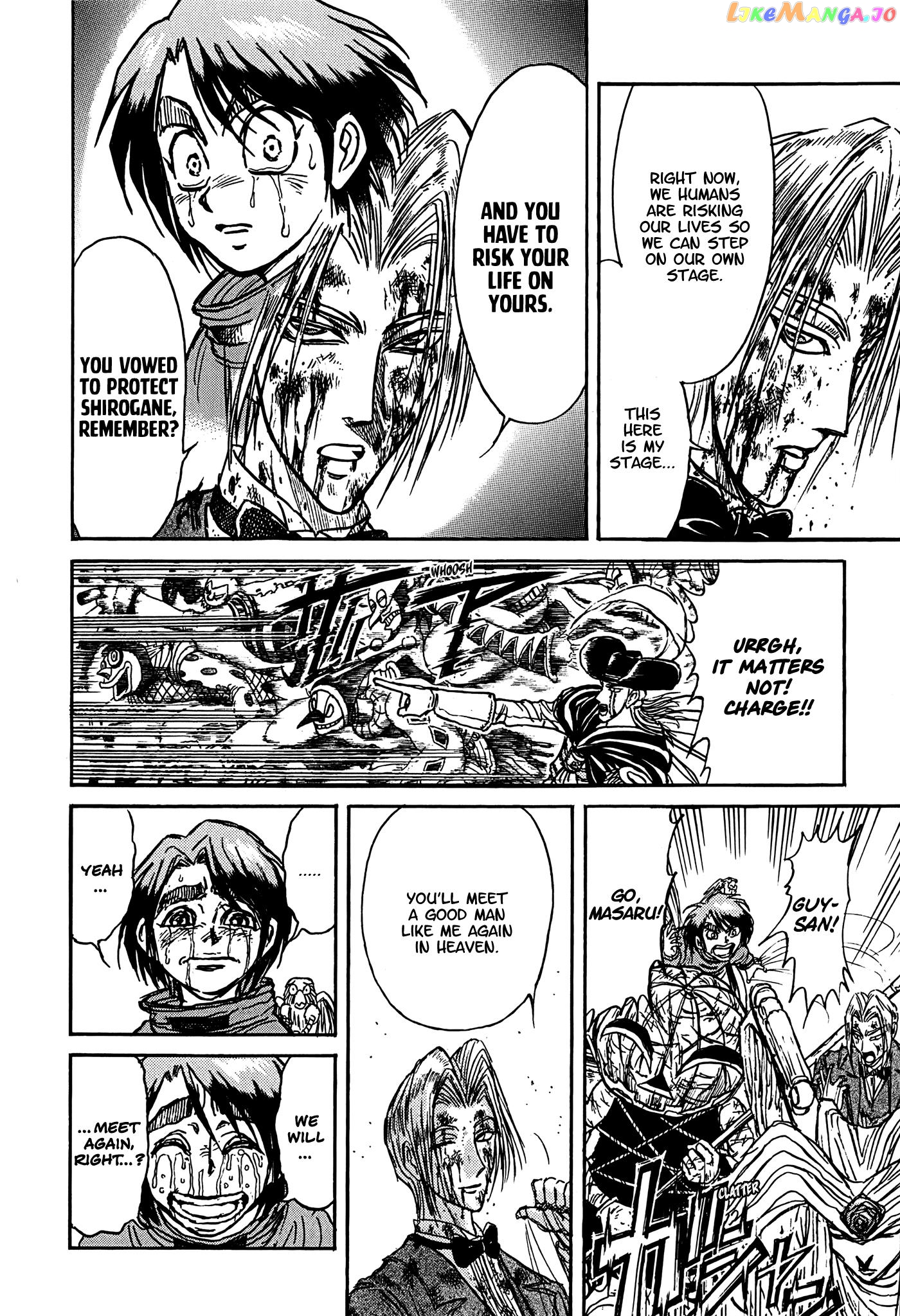 Read Karakuri Circus Manga Online
