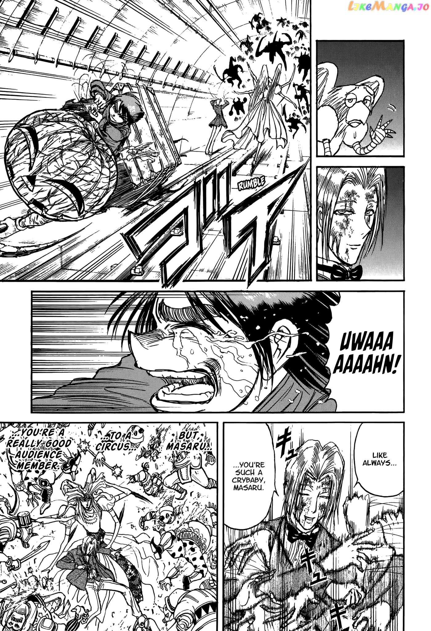 Read Karakuri Circus Manga Online