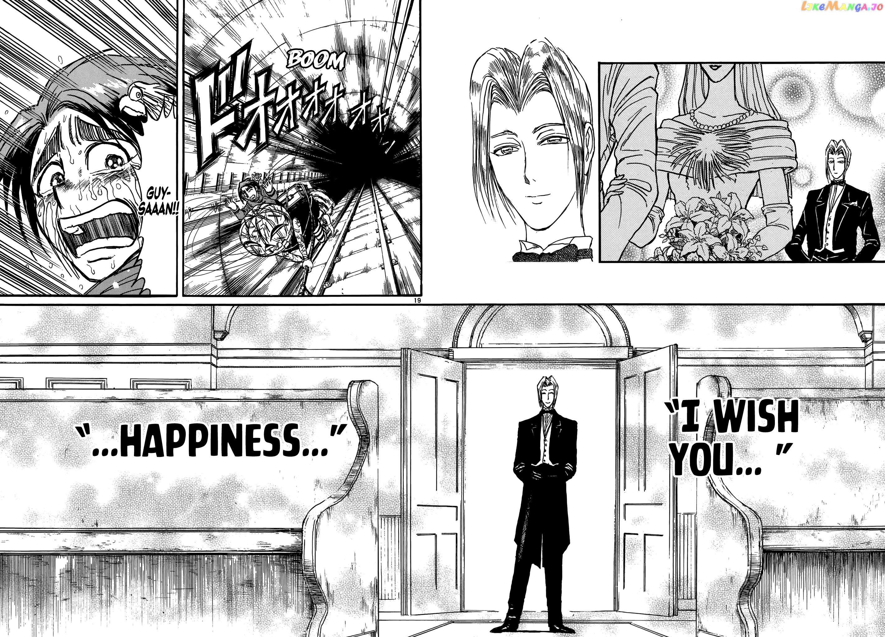 Read Karakuri Circus Manga Online