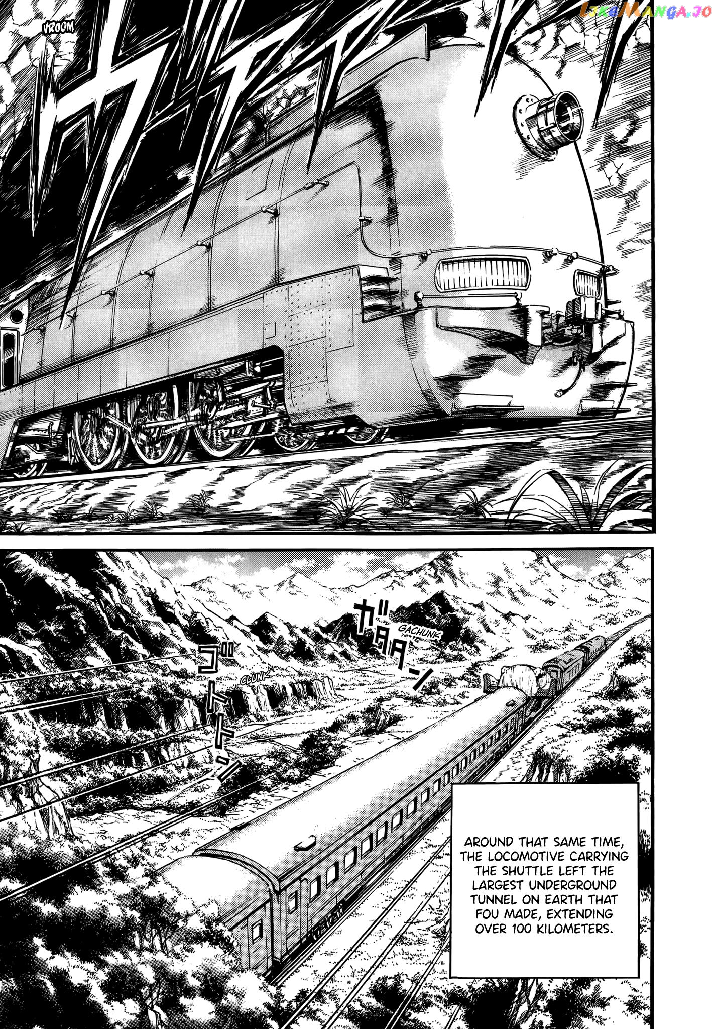 Read Karakuri Circus Manga Online