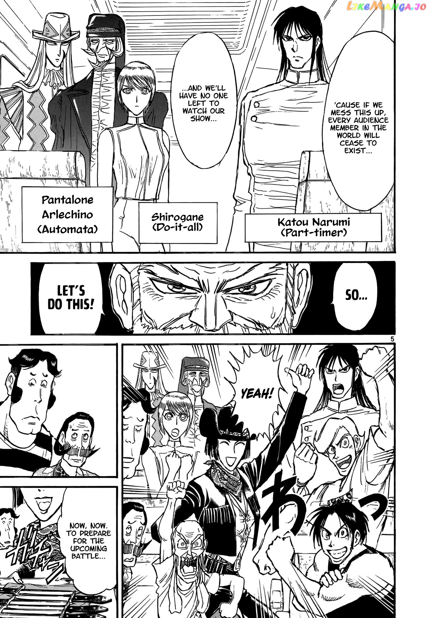 Read Karakuri Circus Manga Online