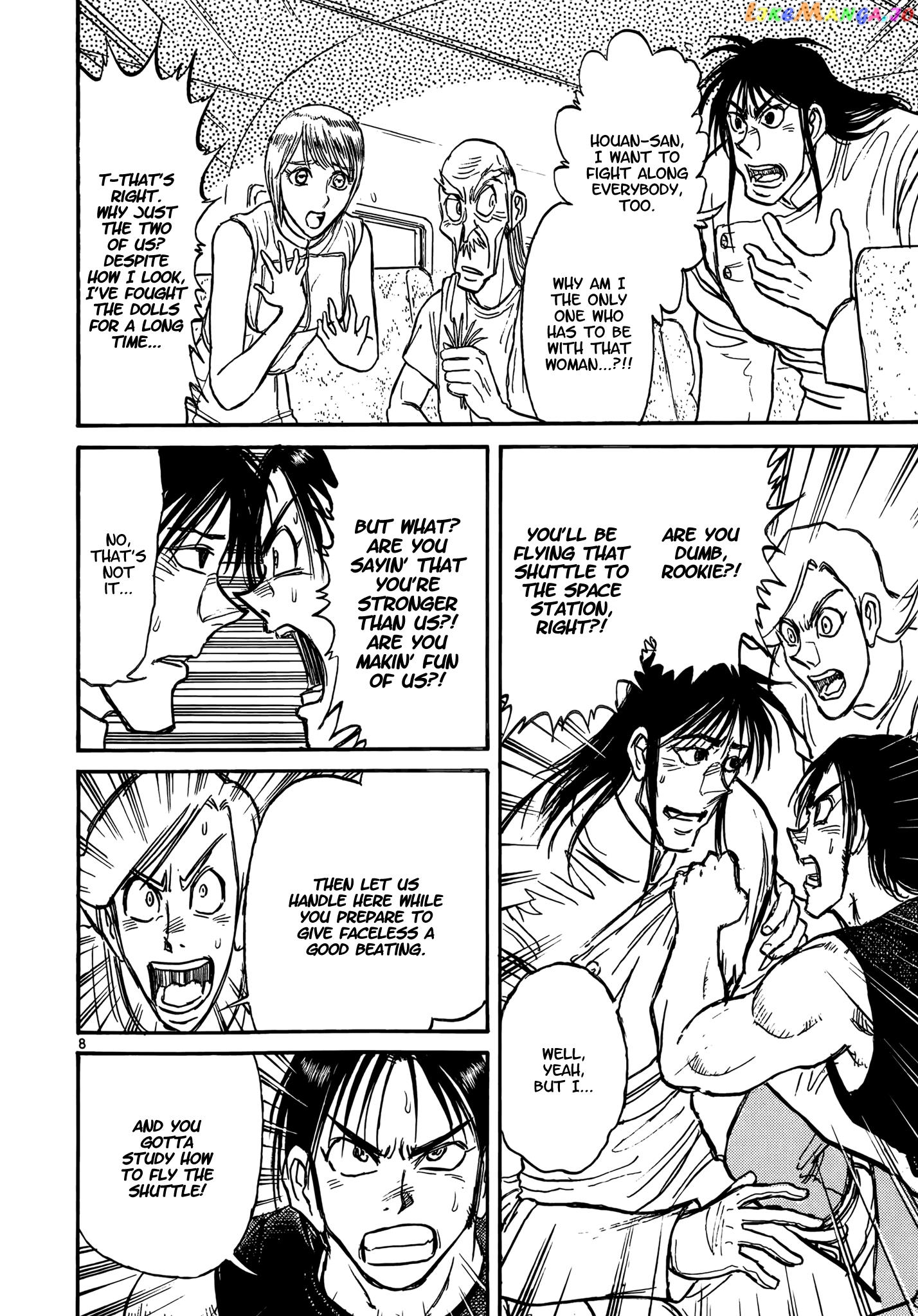 Read Karakuri Circus Manga Online