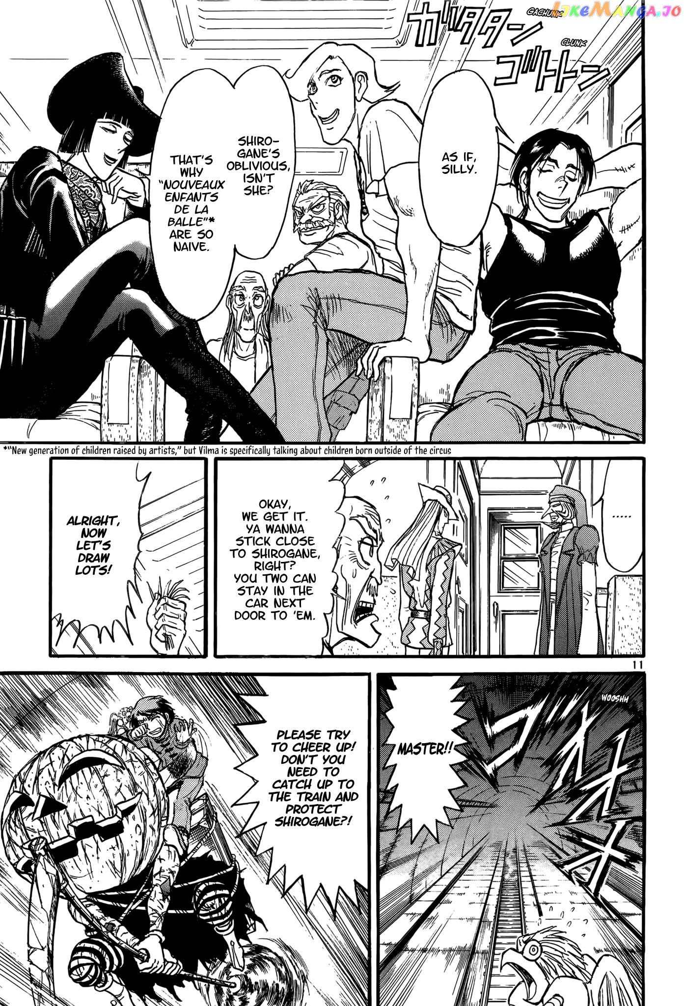 Read Karakuri Circus Manga Online