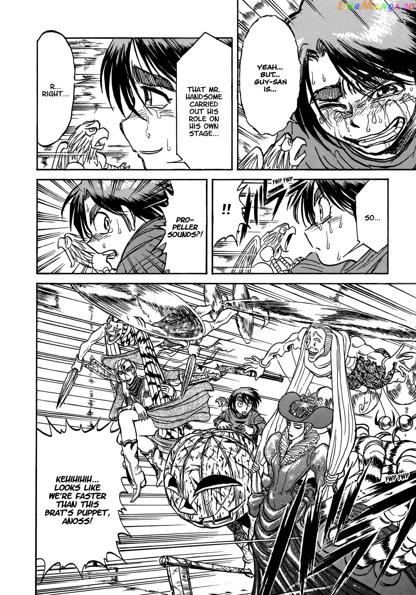 Read Karakuri Circus Manga Online