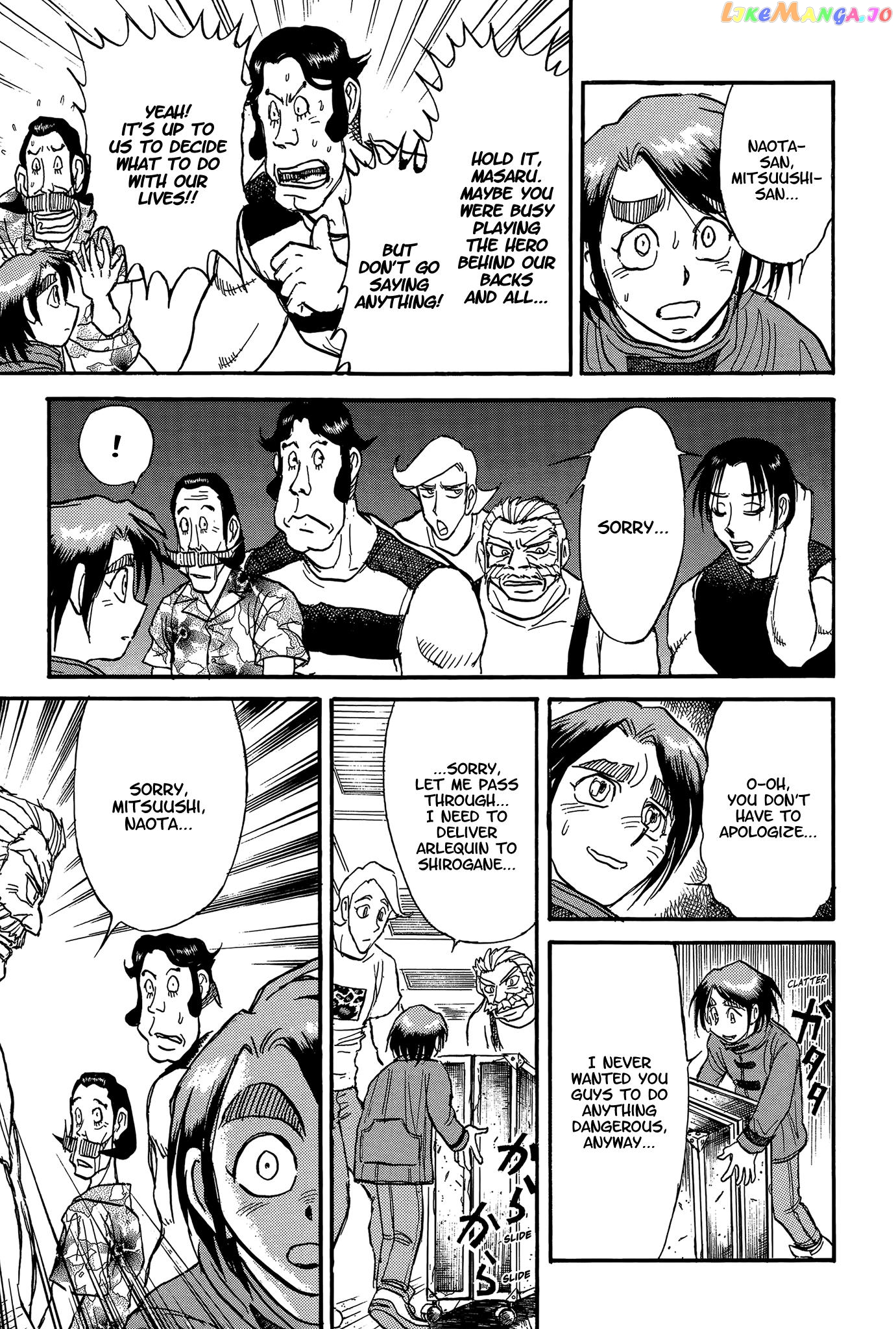 Read Karakuri Circus Manga Online