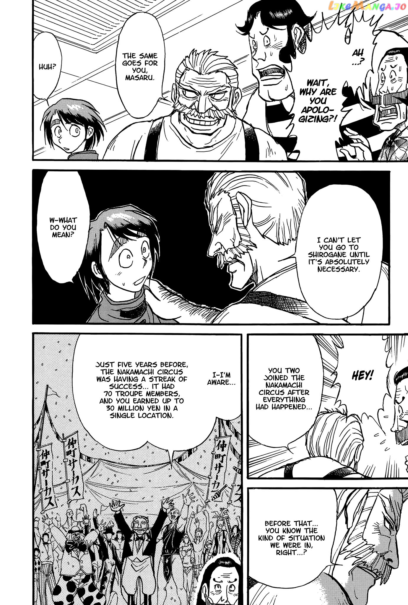 Read Karakuri Circus Manga Online