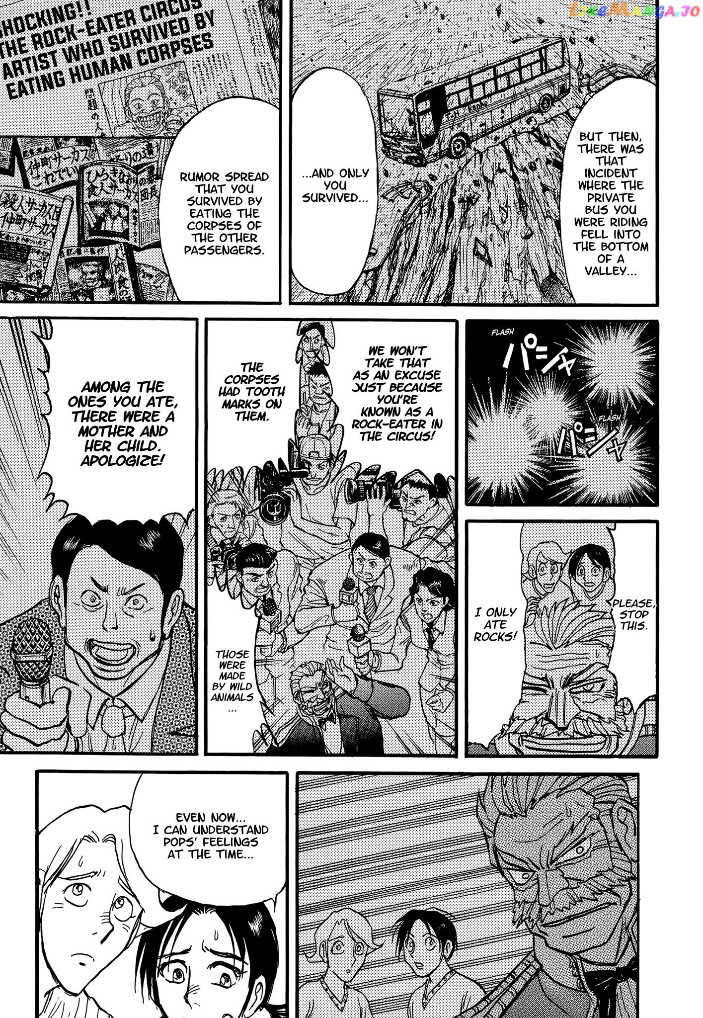 Read Karakuri Circus Manga Online