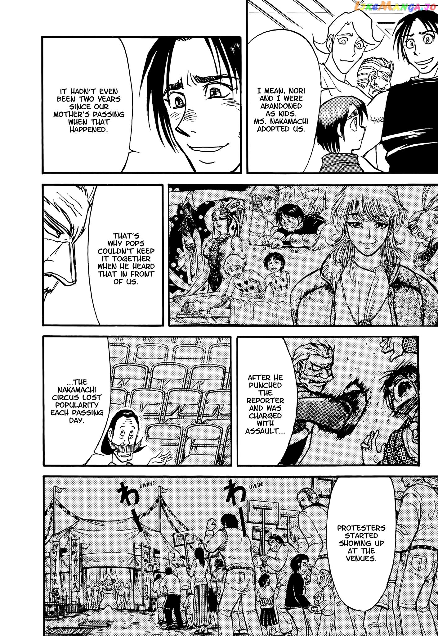 Read Karakuri Circus Manga Online