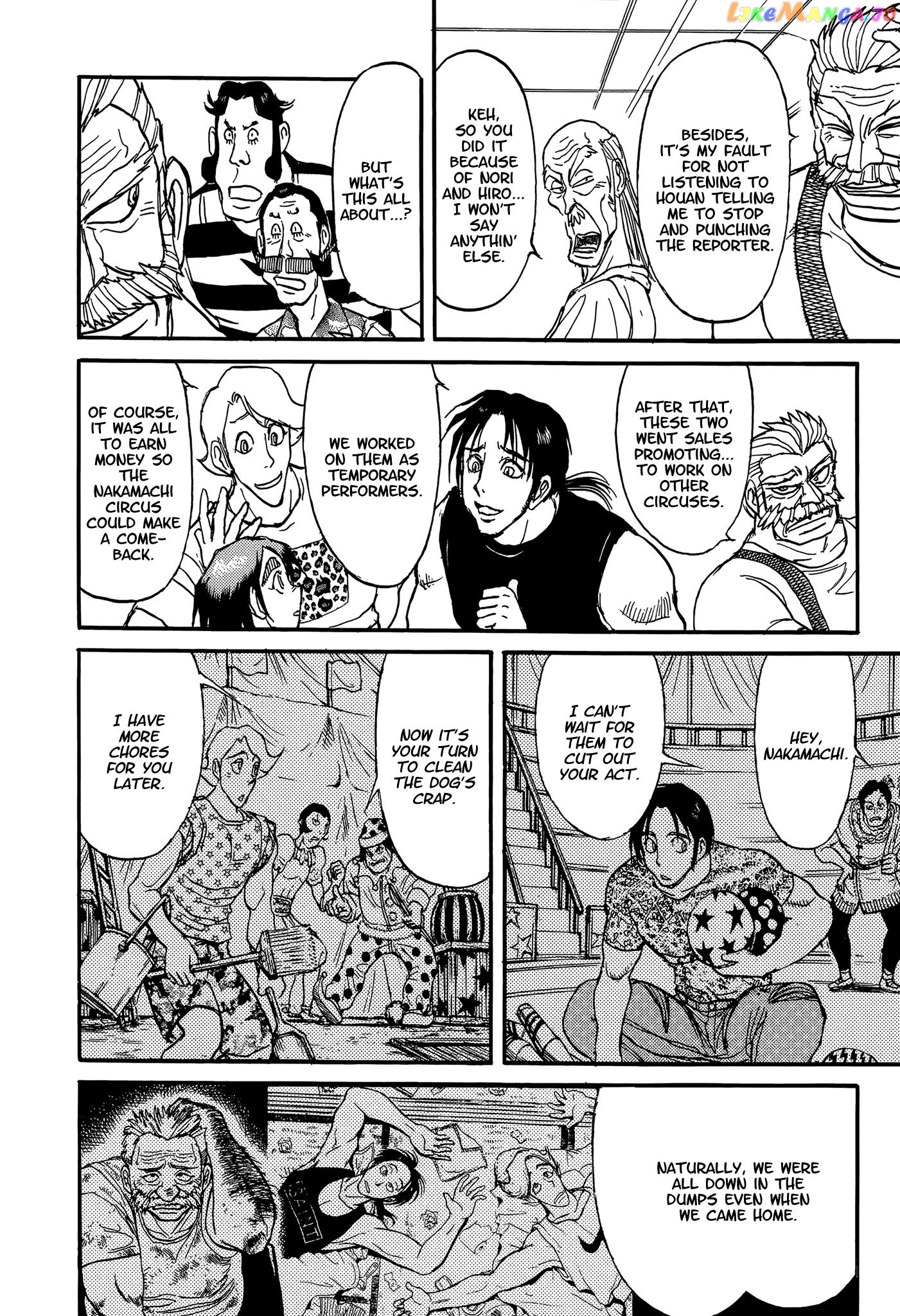 Read Karakuri Circus Manga Online