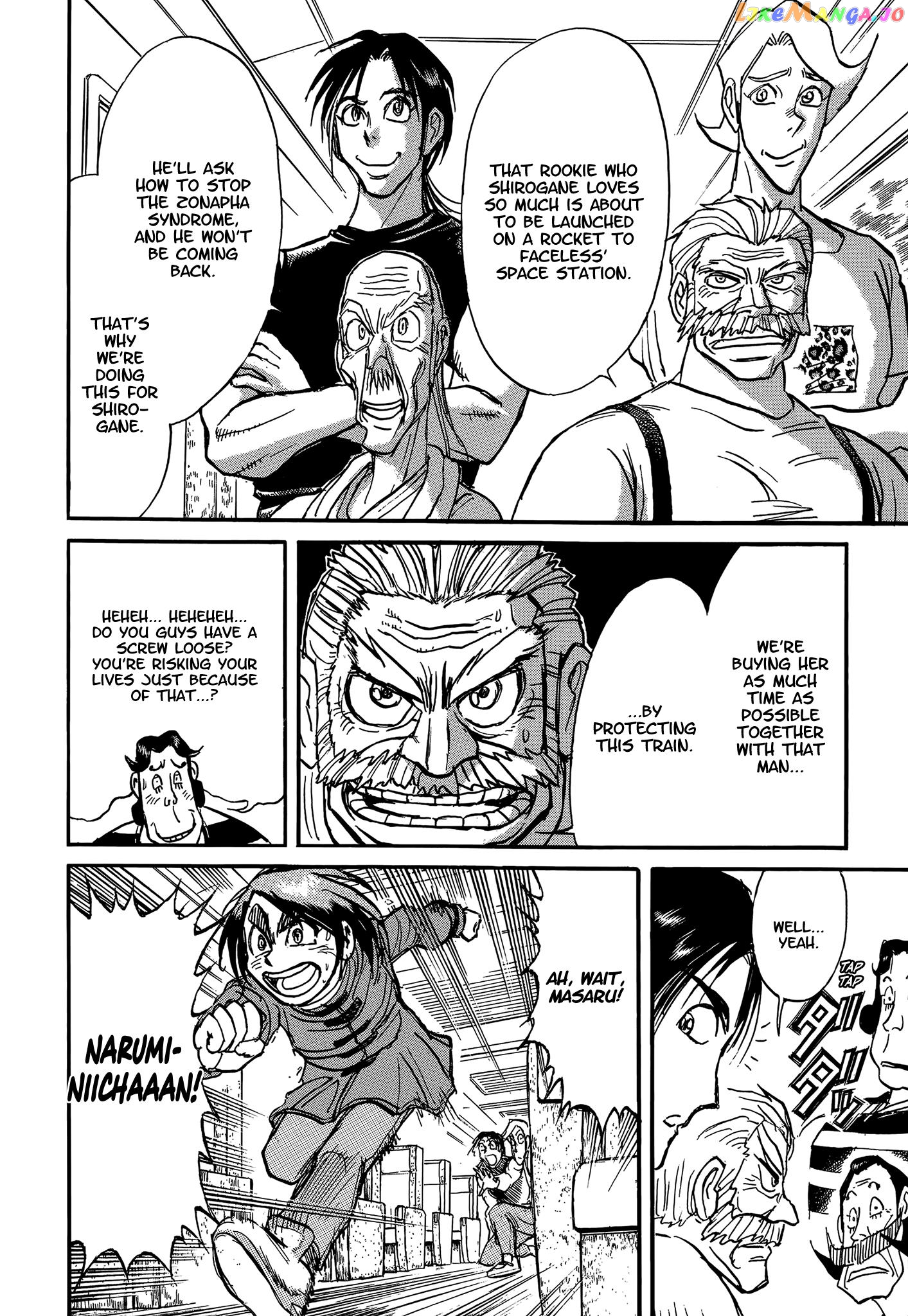Read Karakuri Circus Manga Online