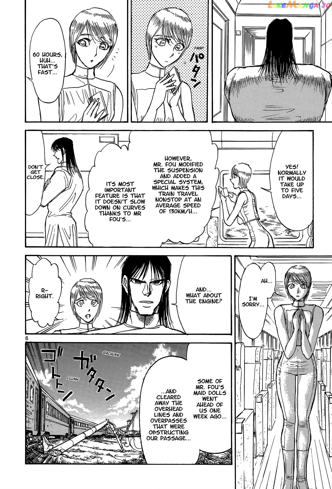 Read Karakuri Circus Manga Online