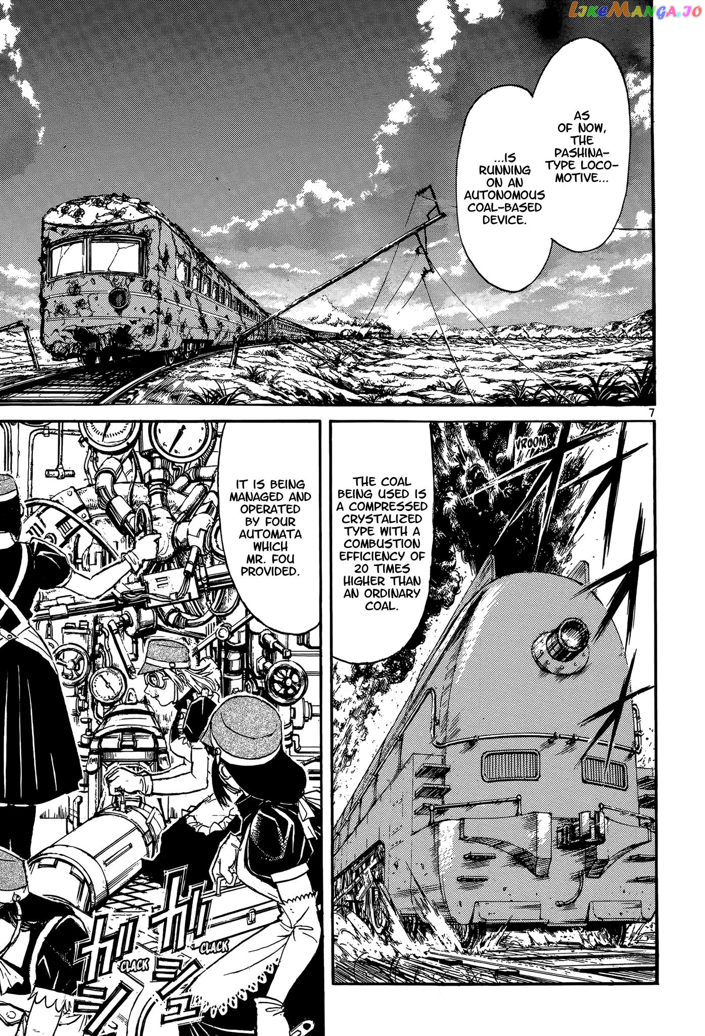 Read Karakuri Circus Manga Online
