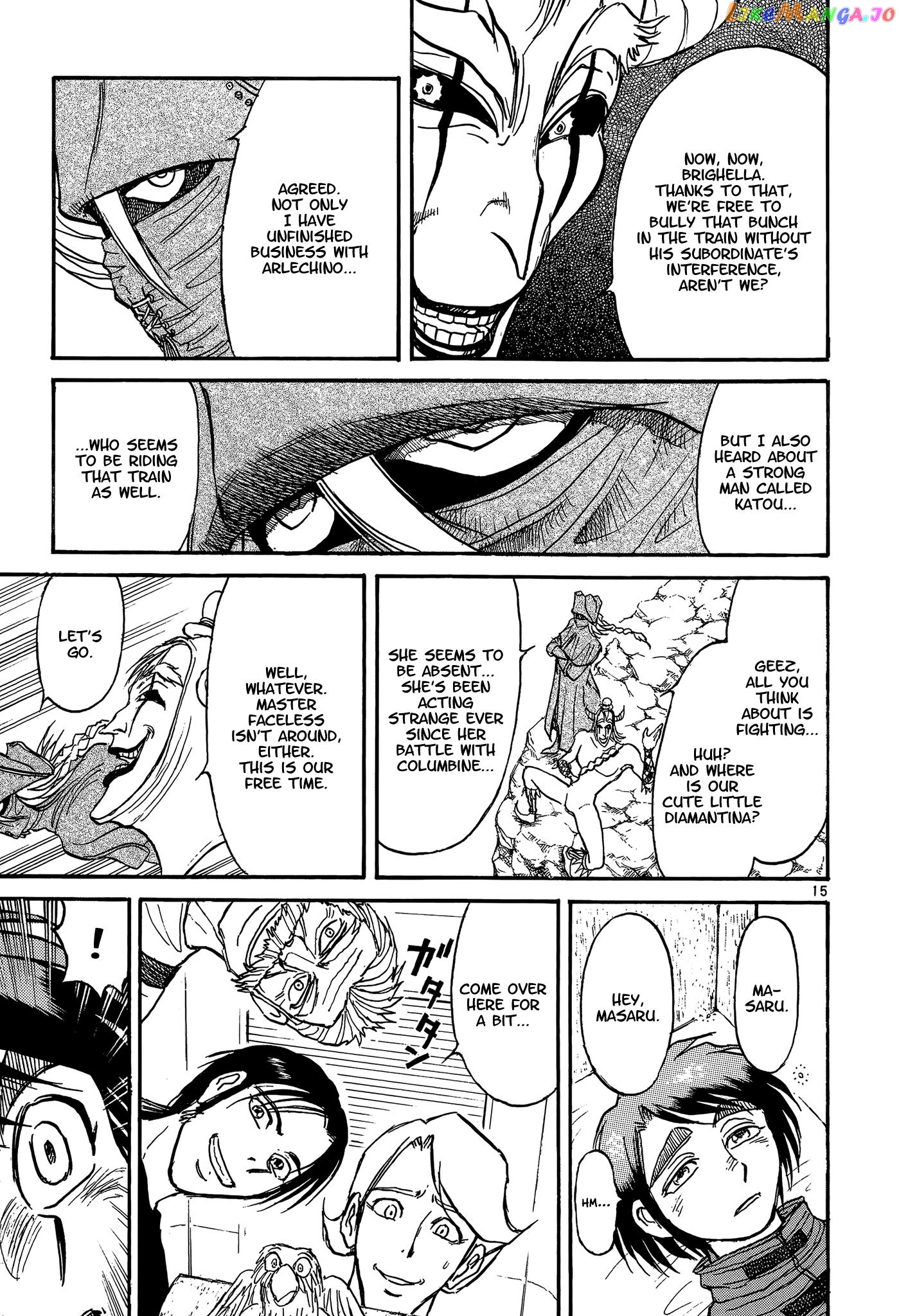 Read Karakuri Circus Manga Online