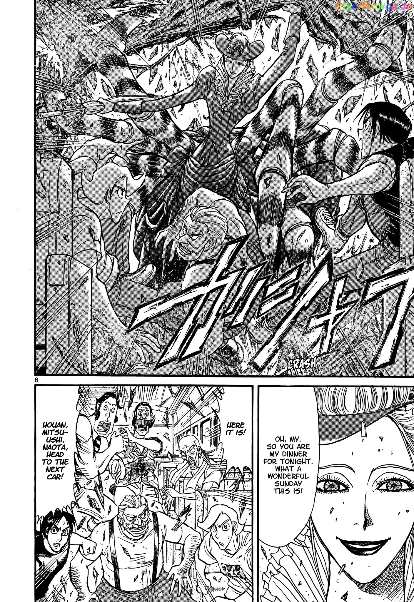 Read Karakuri Circus Manga Online
