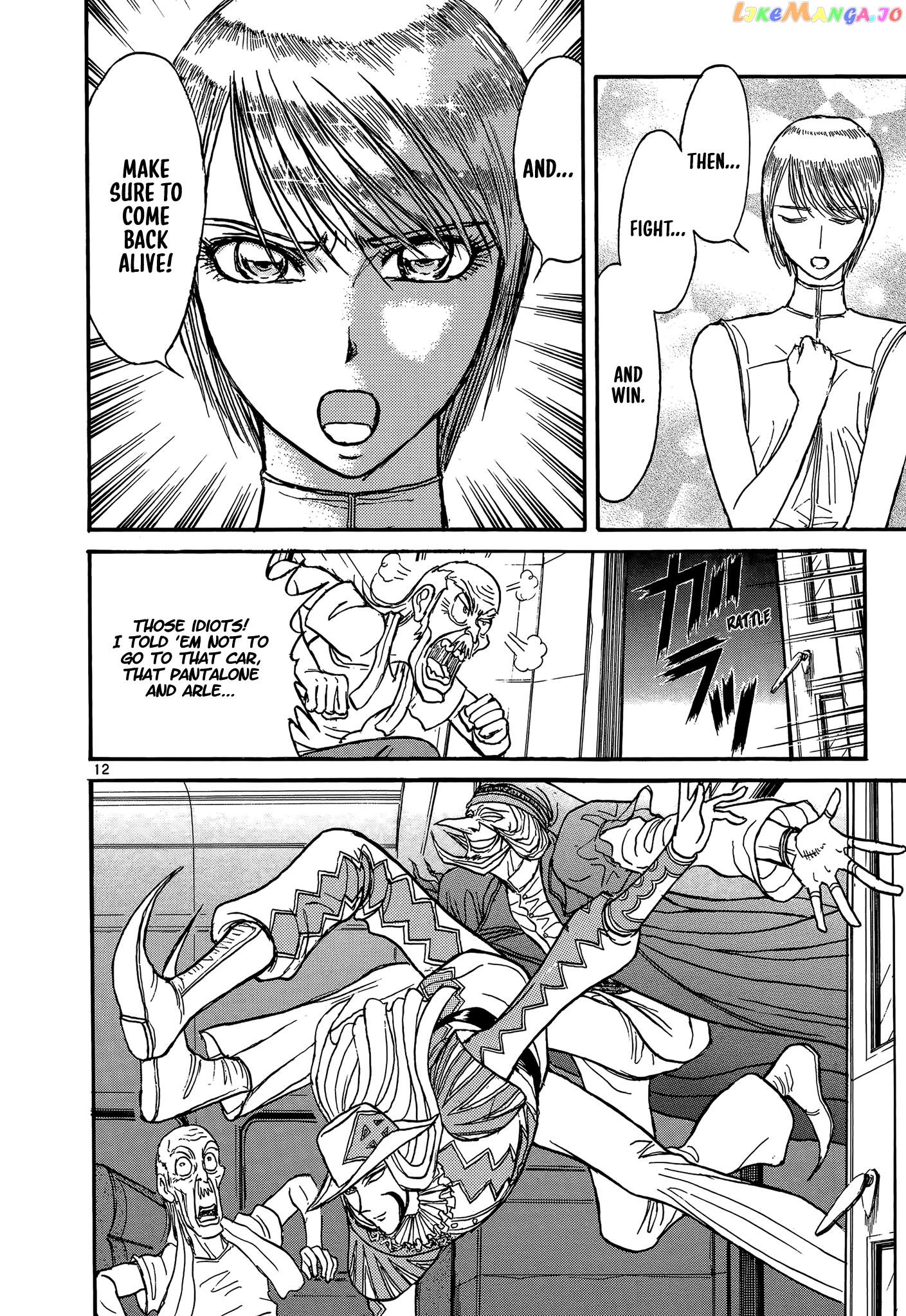 Read Karakuri Circus Manga Online