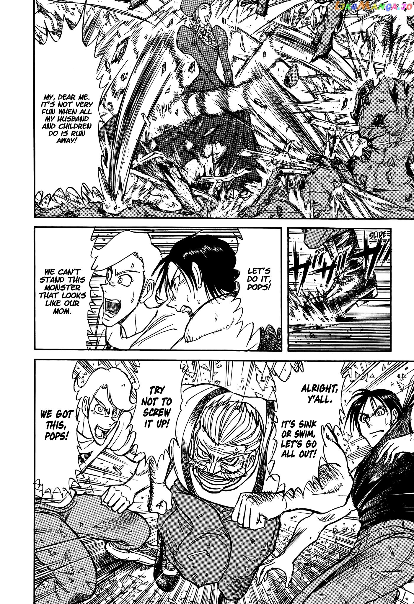 Read Karakuri Circus Manga Online