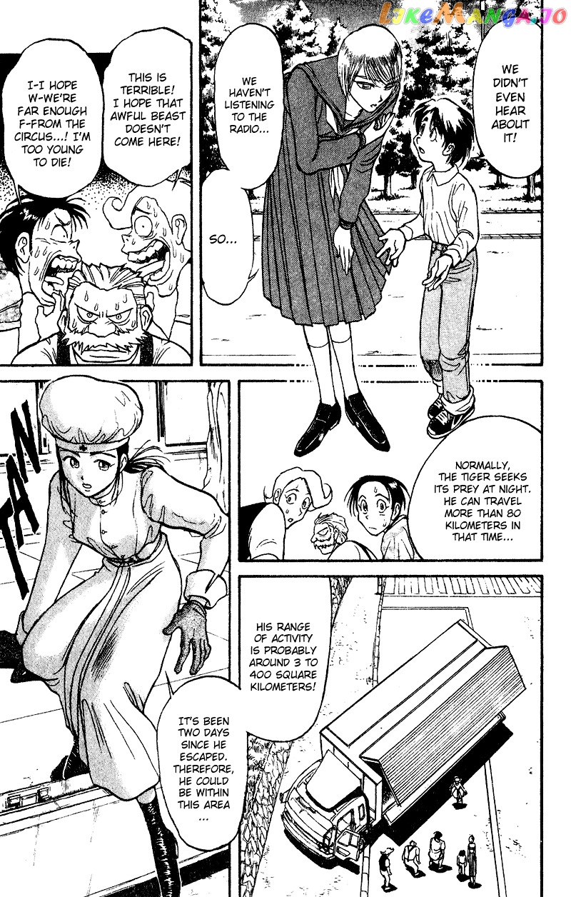 Read Karakuri Circus Manga Online