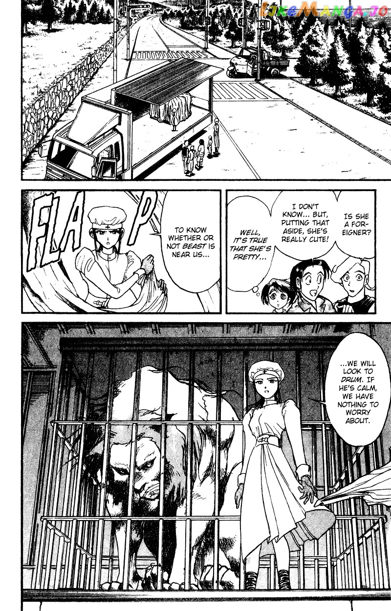 Read Karakuri Circus Manga Online