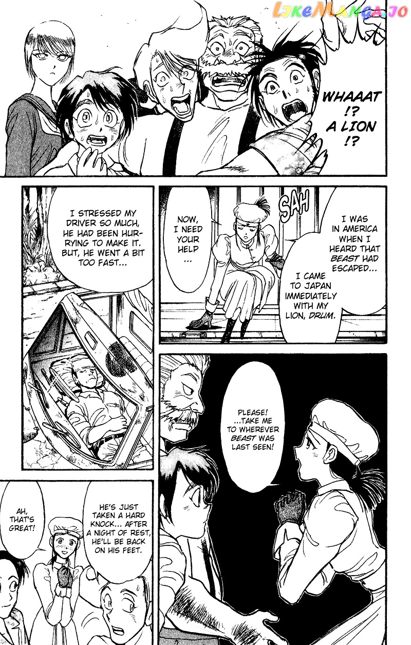 Read Karakuri Circus Manga Online