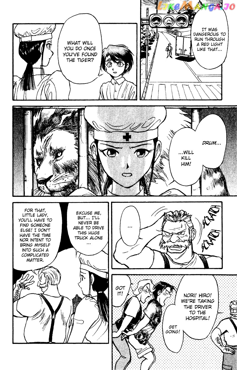 Read Karakuri Circus Manga Online