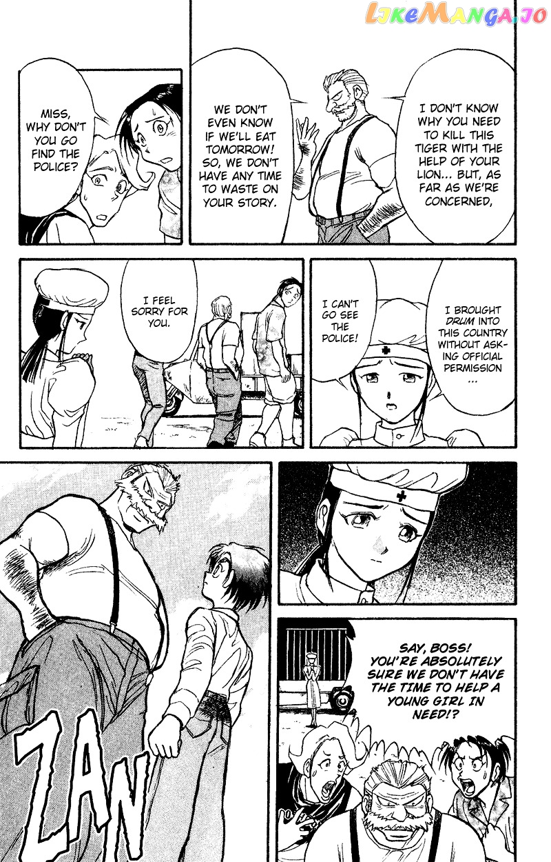 Read Karakuri Circus Manga Online