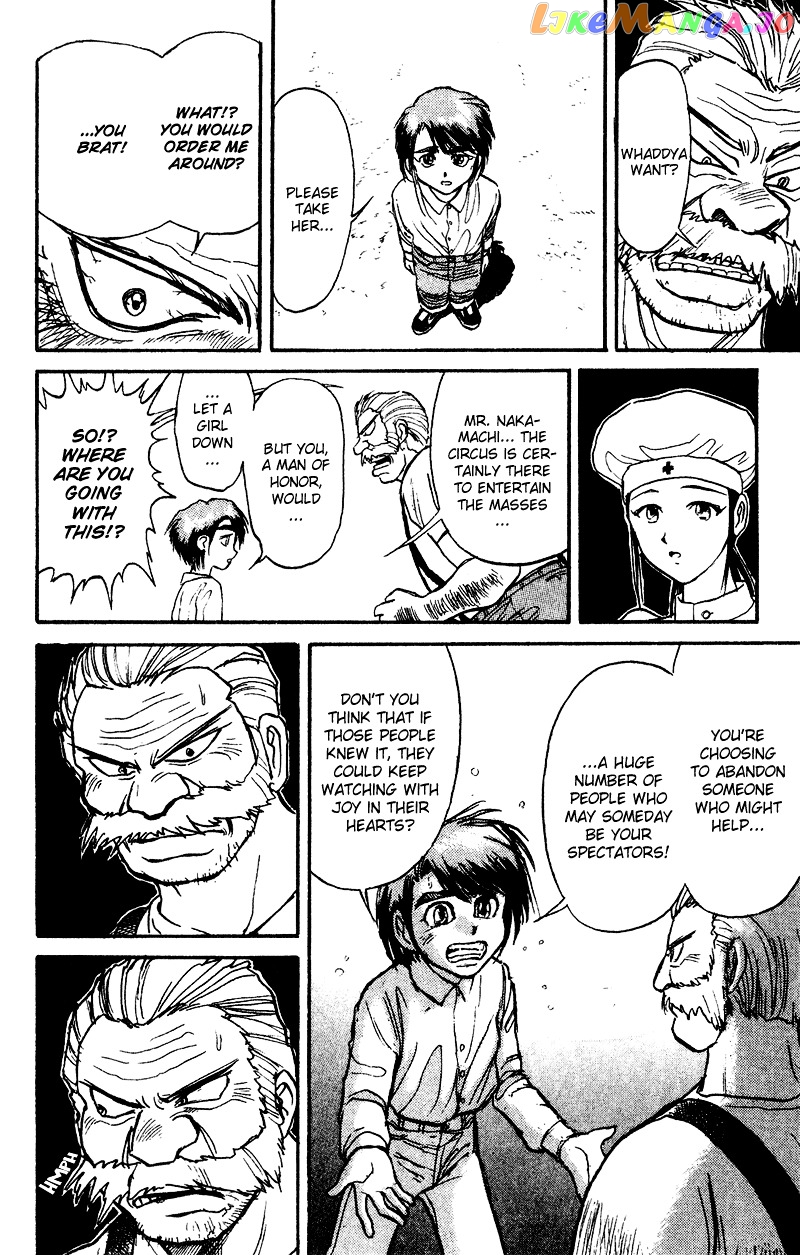 Read Karakuri Circus Manga Online