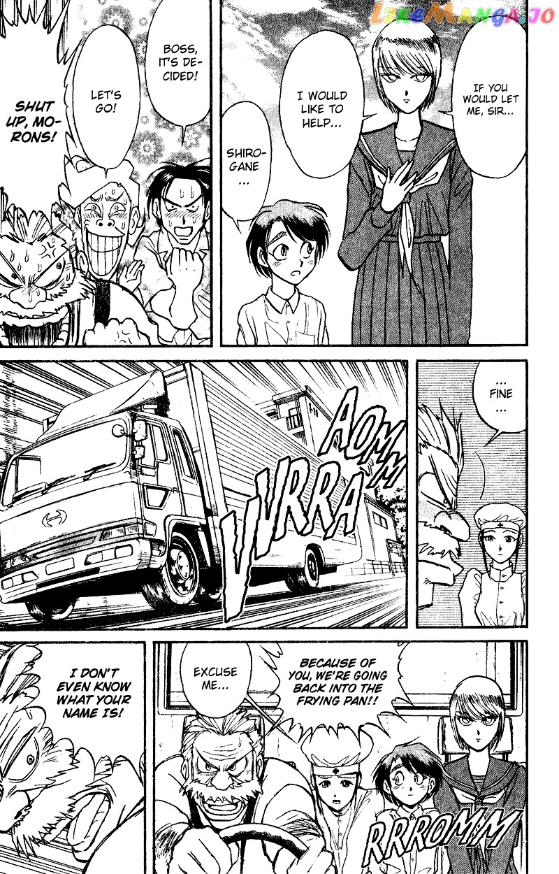 Read Karakuri Circus Manga Online