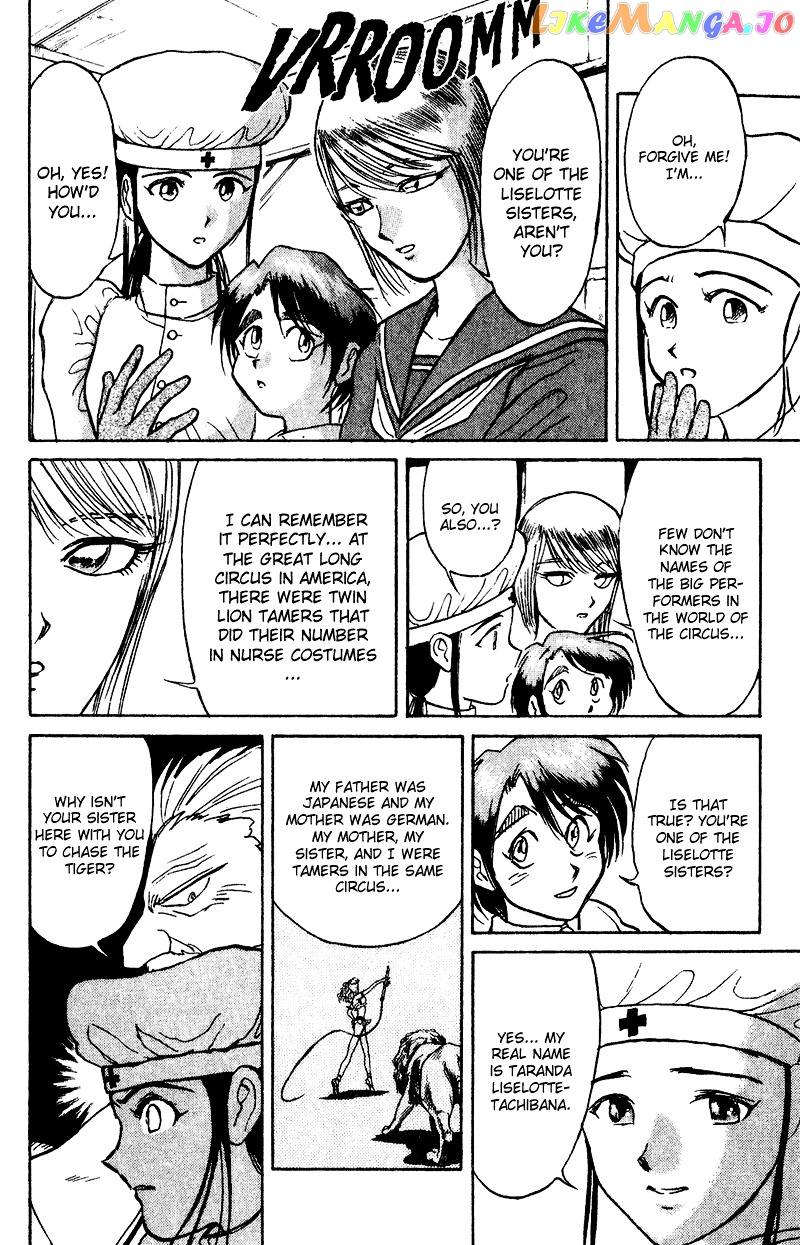Read Karakuri Circus Manga Online
