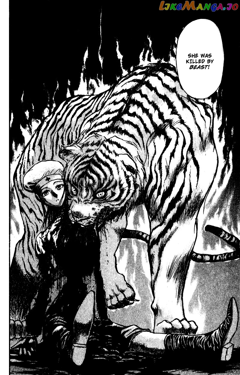 Read Karakuri Circus Manga Online