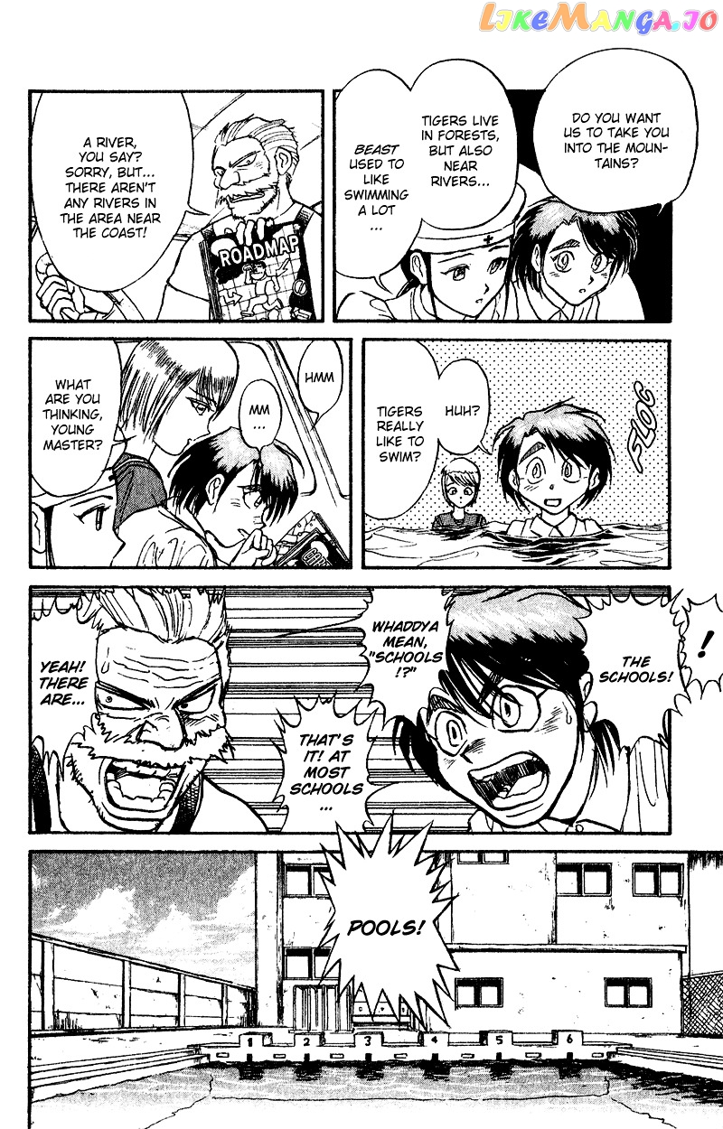 Read Karakuri Circus Manga Online