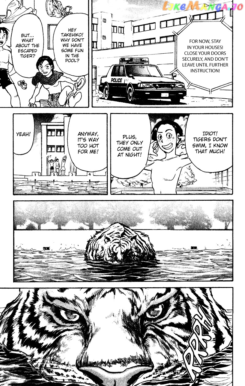 Read Karakuri Circus Manga Online