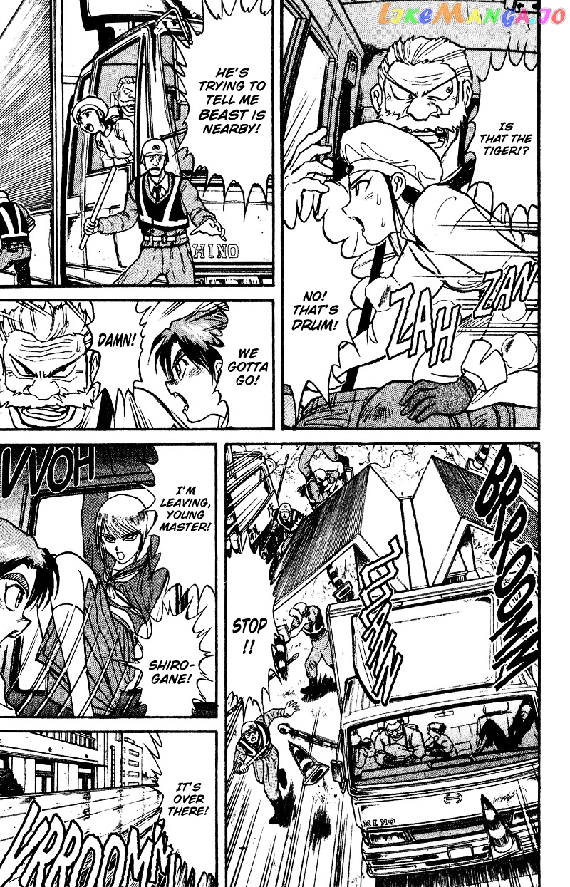 Read Karakuri Circus Manga Online