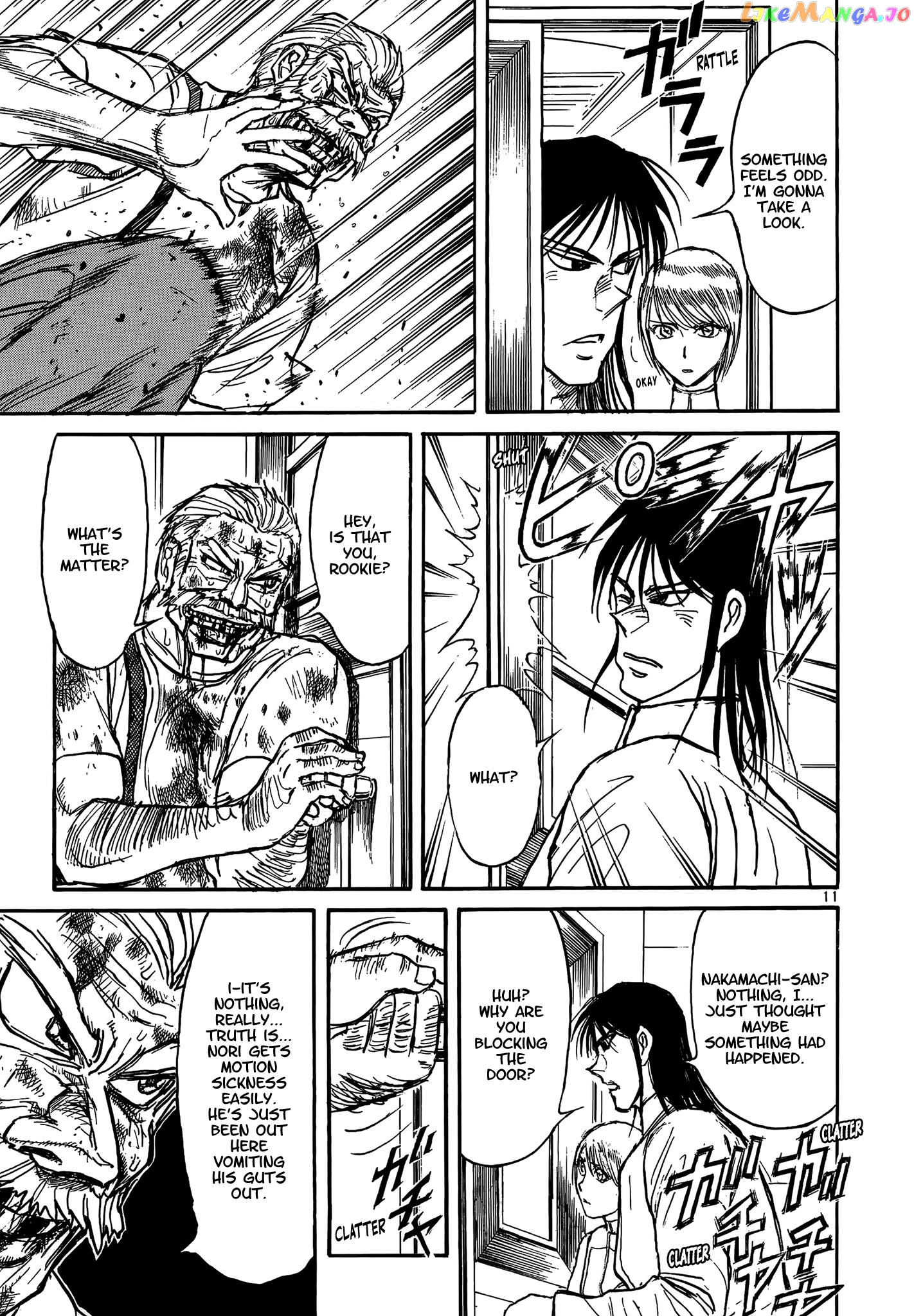 Read Karakuri Circus Manga Online
