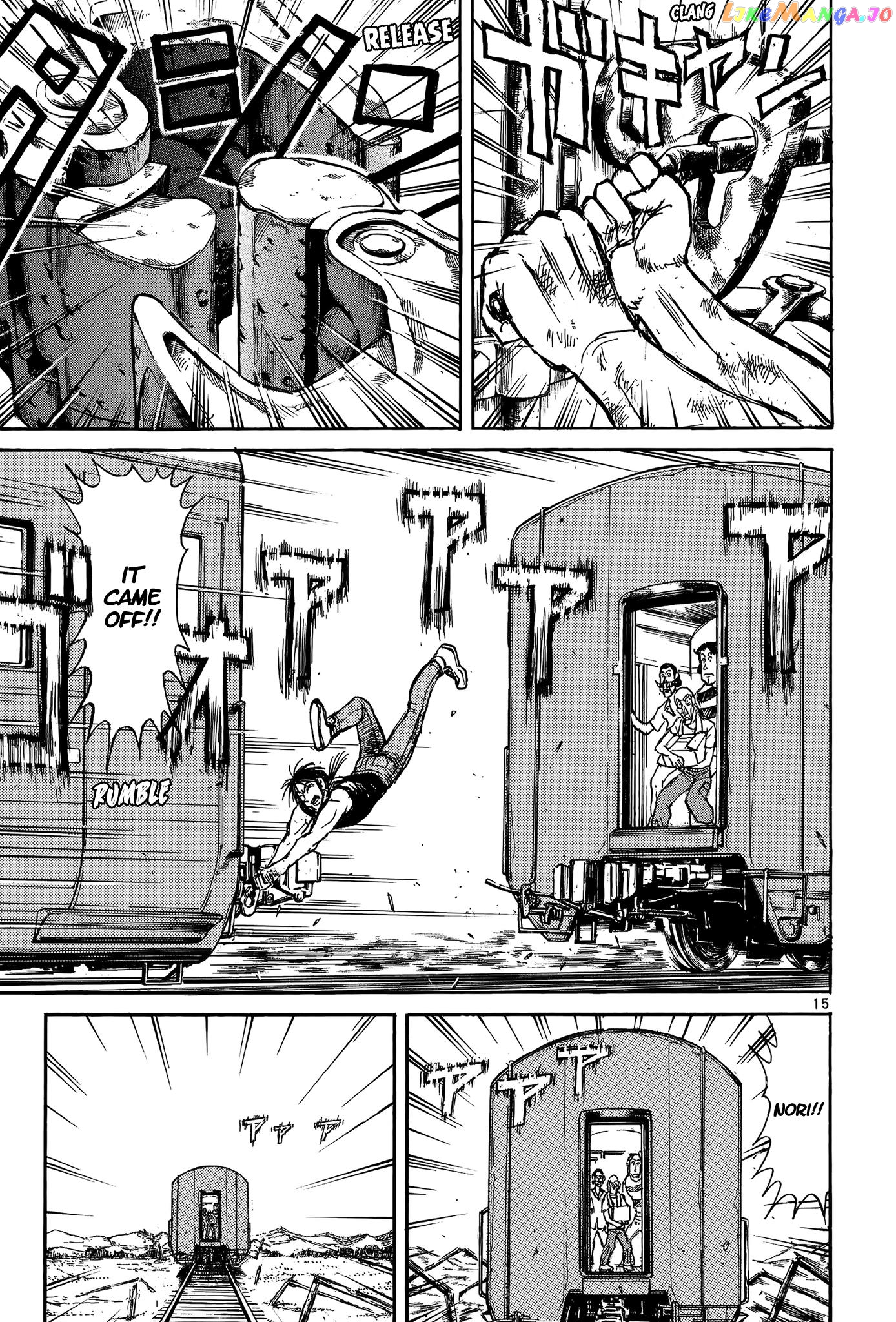 Read Karakuri Circus Manga Online