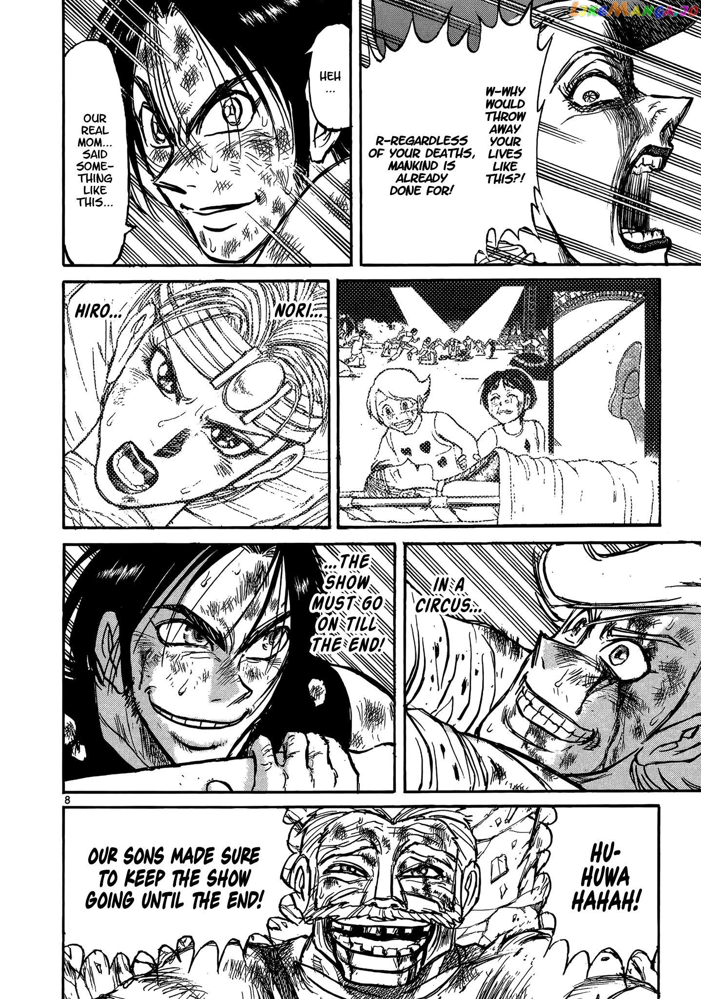 Read Karakuri Circus Manga Online