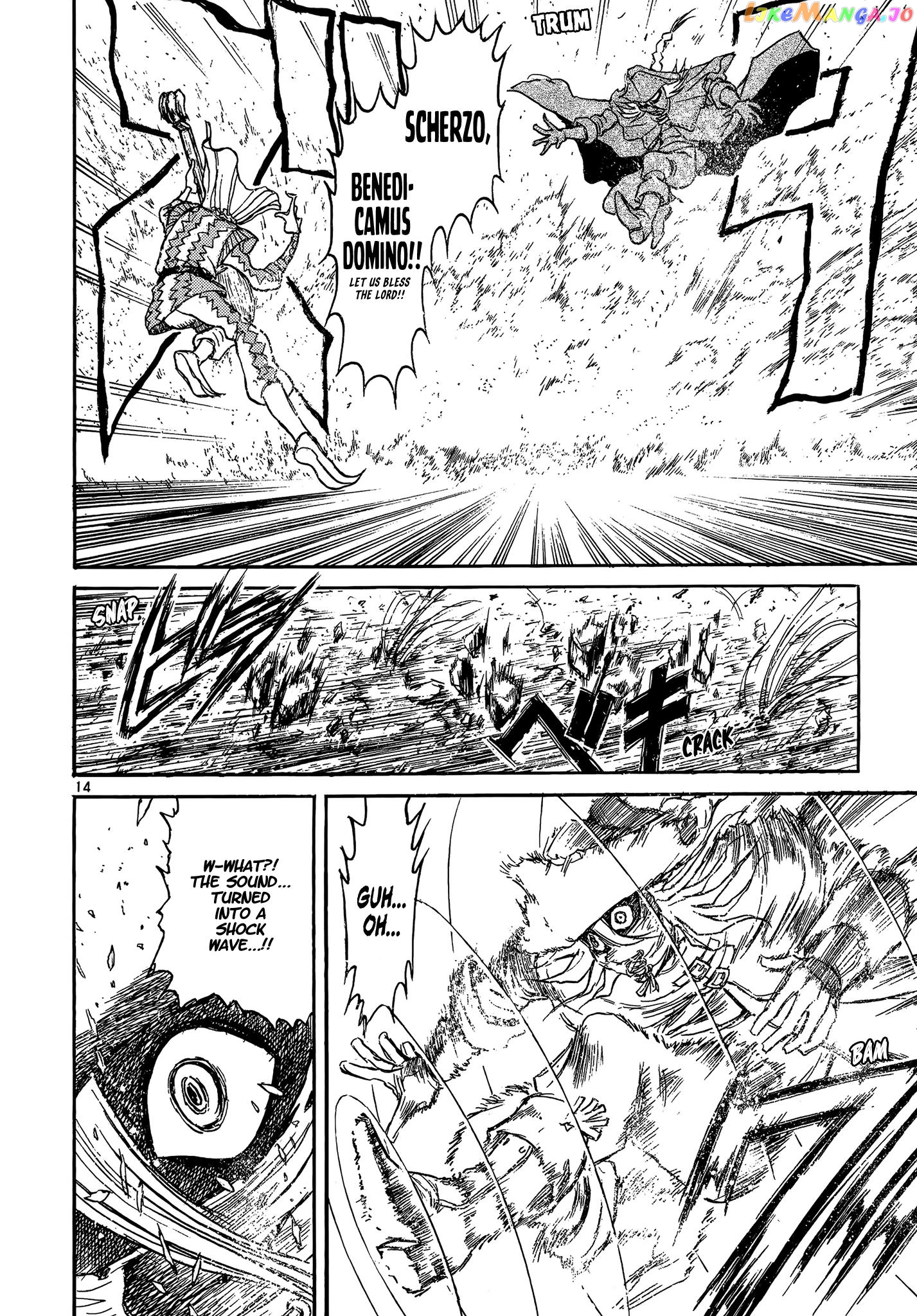 Read Karakuri Circus Manga Online