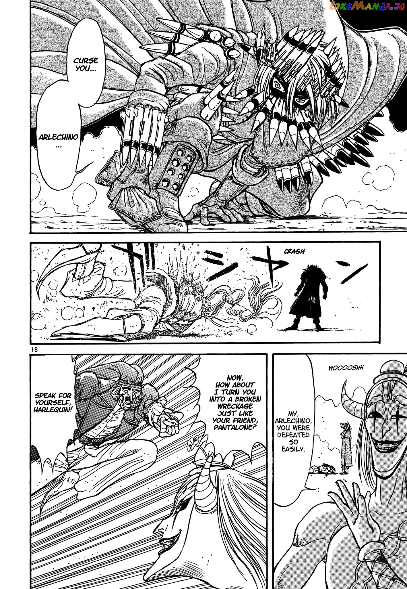Read Karakuri Circus Manga Online
