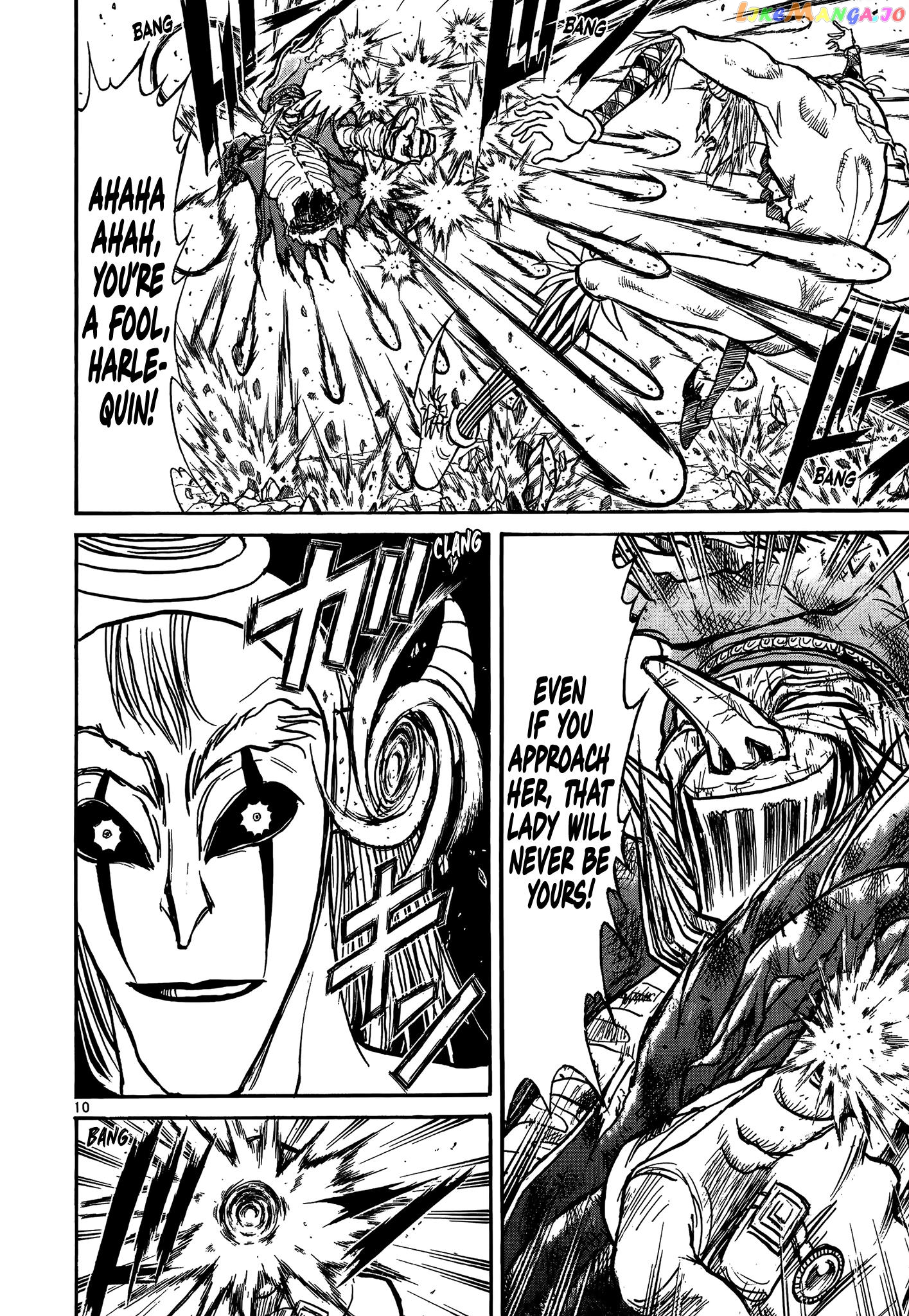 Read Karakuri Circus Manga Online