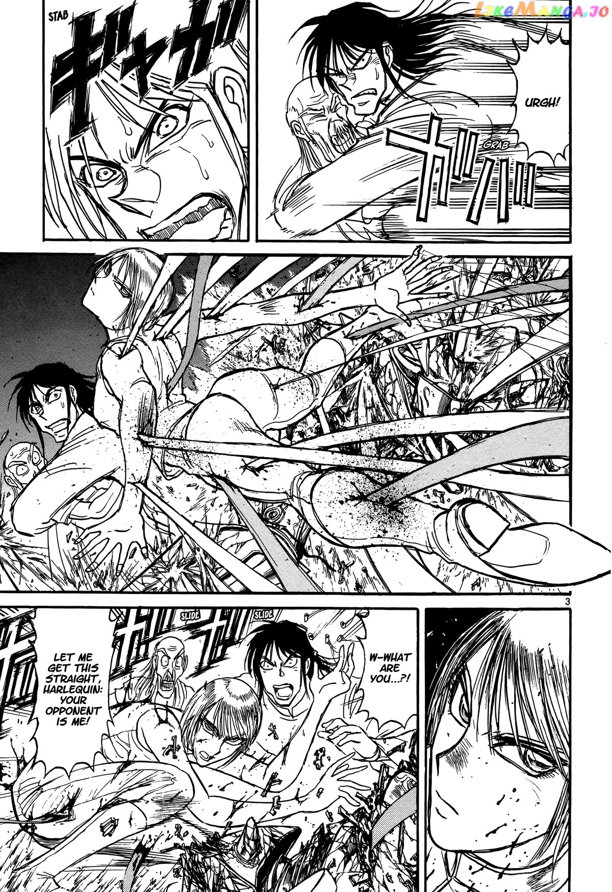 Read Karakuri Circus Manga Online