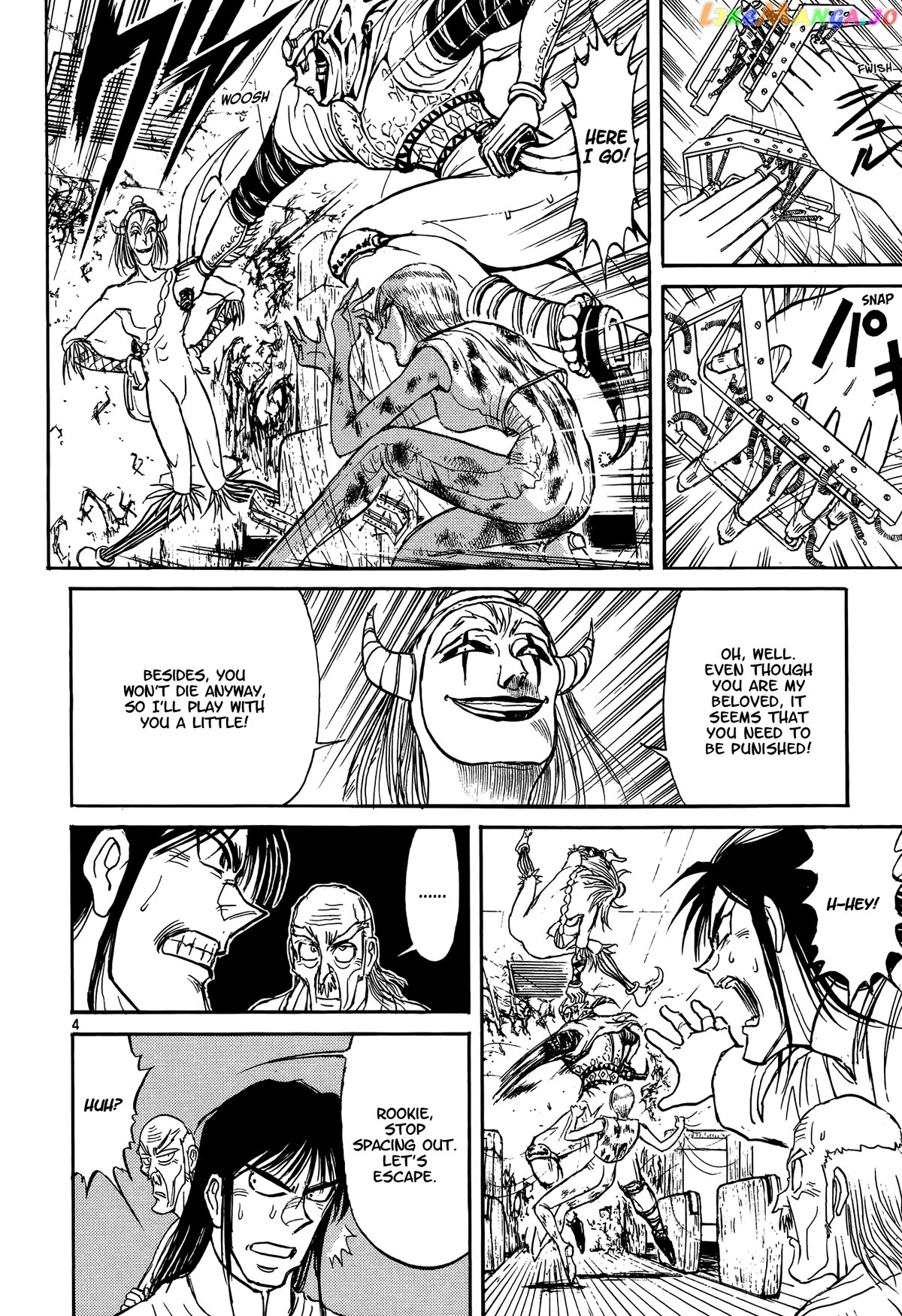 Read Karakuri Circus Manga Online