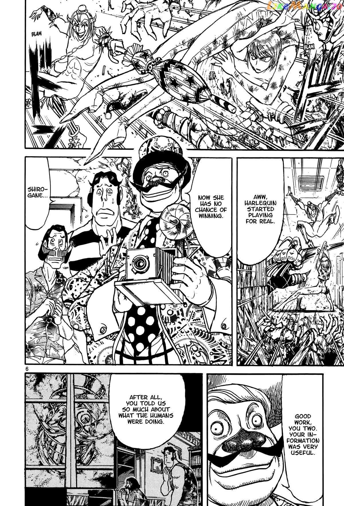 Read Karakuri Circus Manga Online