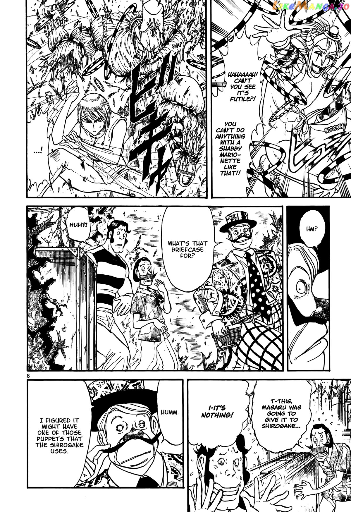 Read Karakuri Circus Manga Online