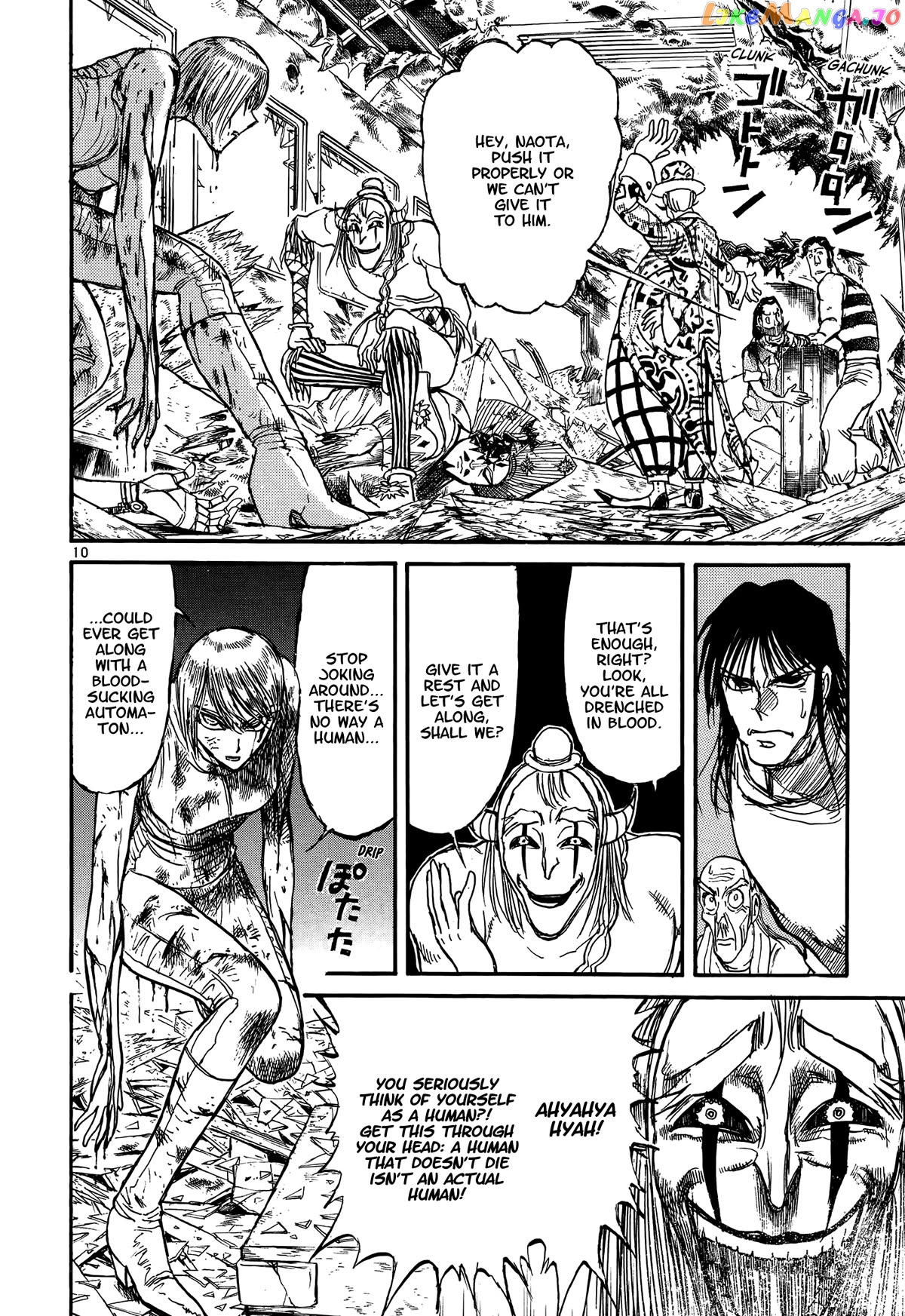 Read Karakuri Circus Manga Online
