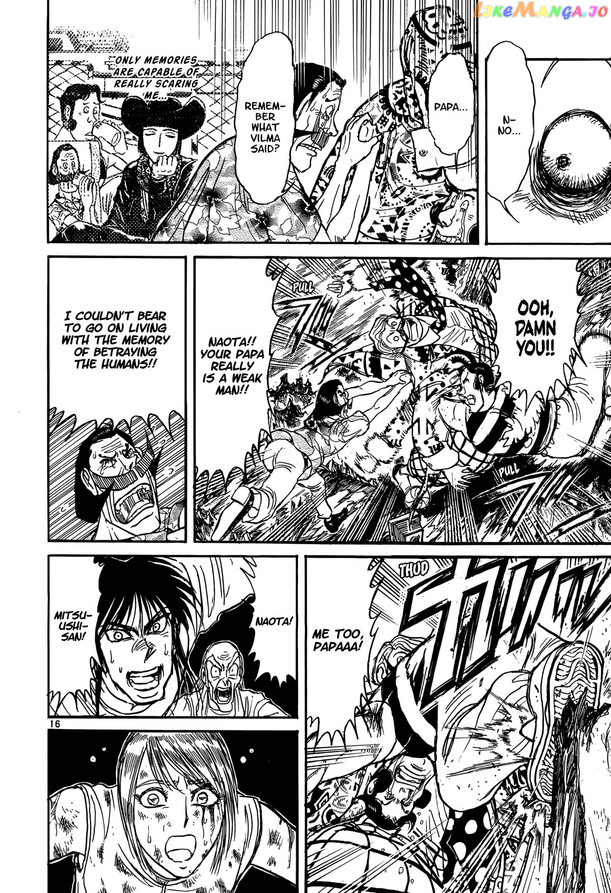 Read Karakuri Circus Manga Online