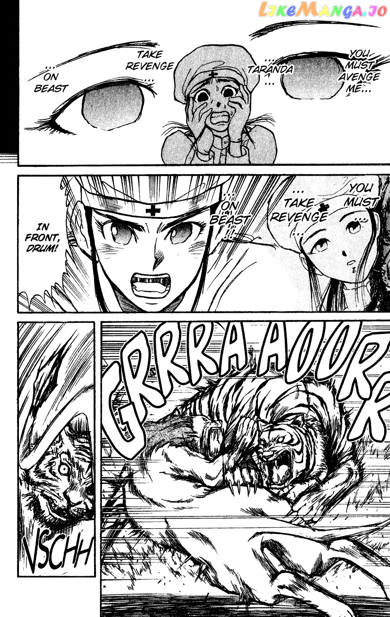 Read Karakuri Circus Manga Online