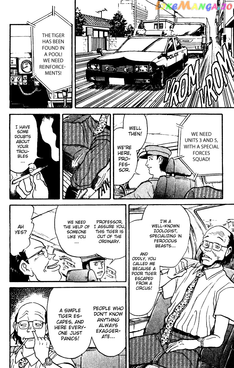 Read Karakuri Circus Manga Online