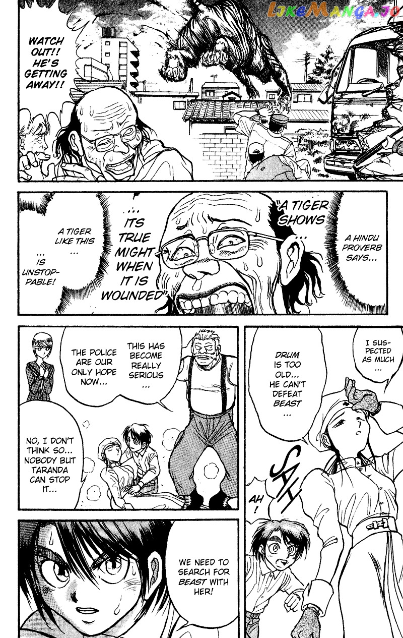 Read Karakuri Circus Manga Online