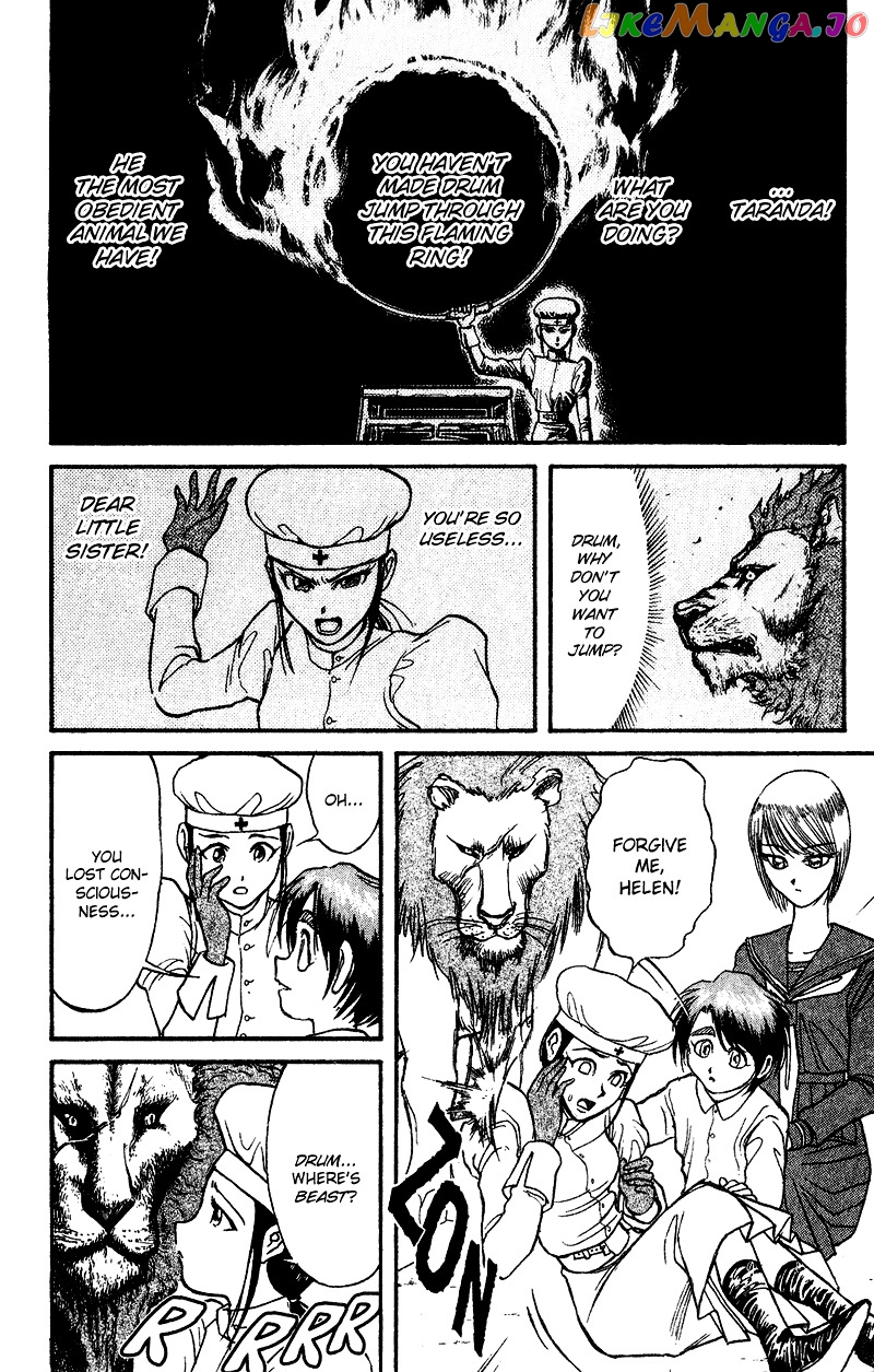 Read Karakuri Circus Manga Online